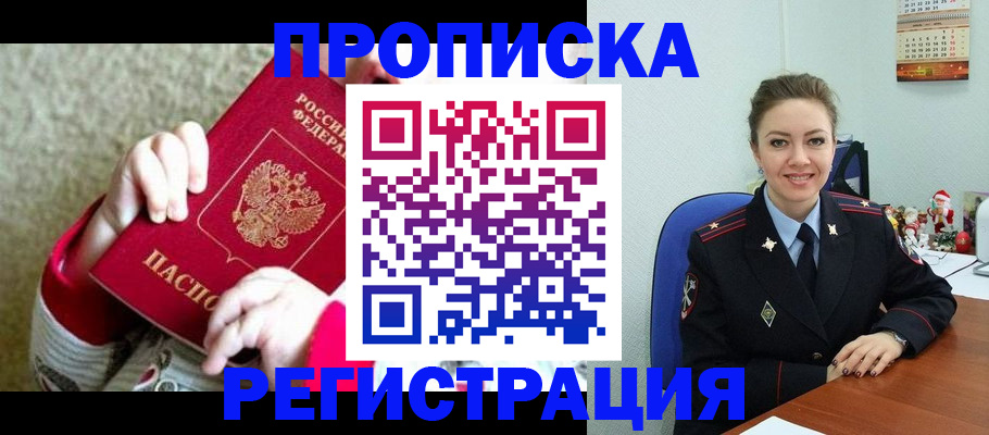 форма 3 в Пыть-Яхе